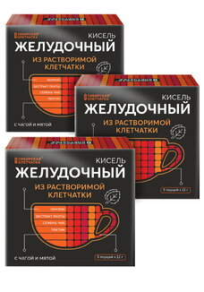 Кисель из растворимой клетчатки 15 порций