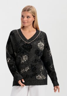 Джемпер Мягкое объятие