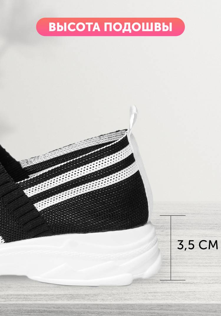 Босоножки Авеню шир.  750, рис. 4