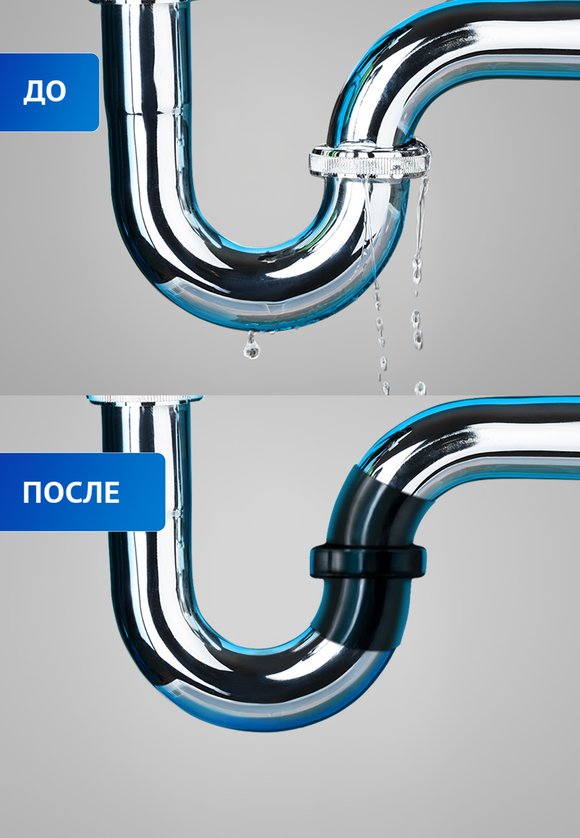 Изолирующая лента Flex Tape (Флекс Тэйп) - цены, купить Изолирующую ...