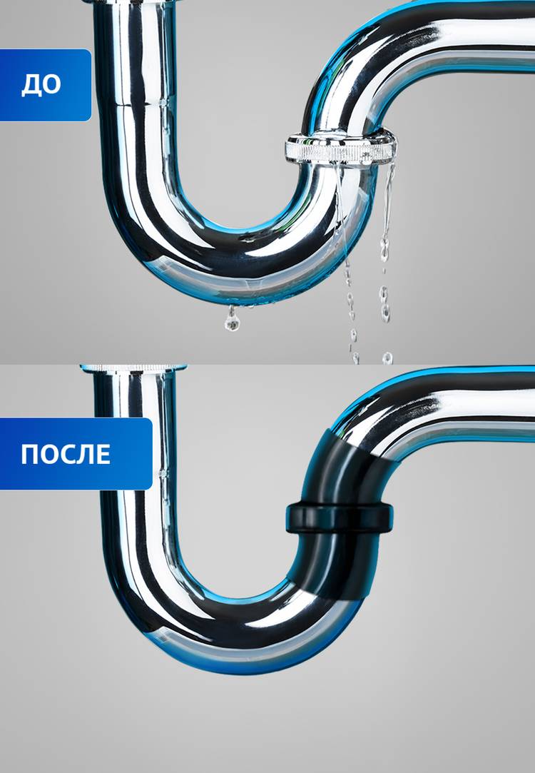Изолирующая лента Супер Фикс шир.  750, рис. 7