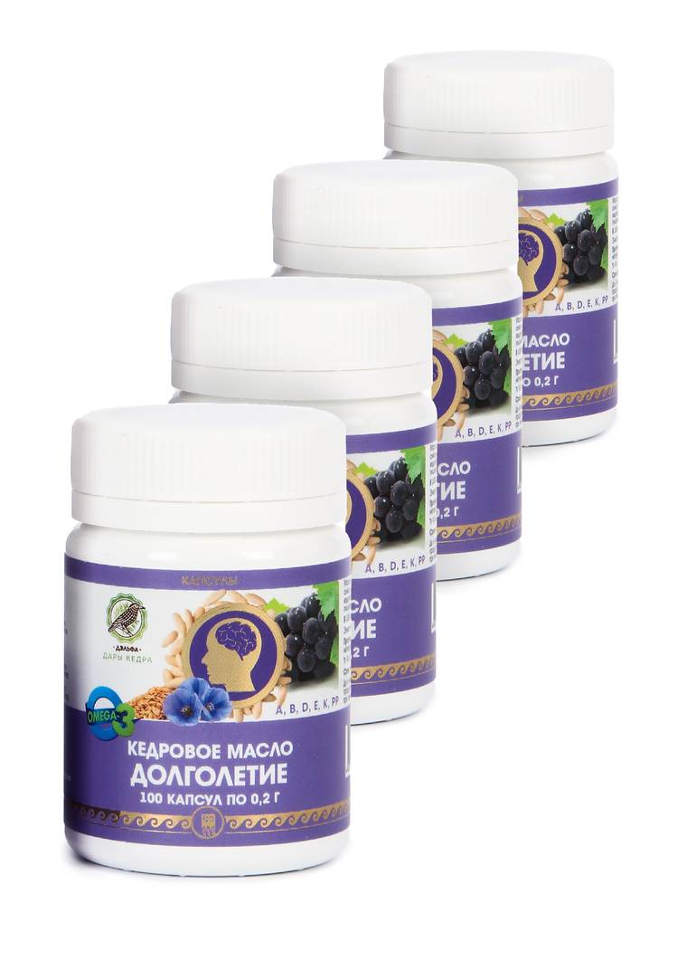 Масло кедровое Долголетие курс на 30 дней шир.  750, рис. 1