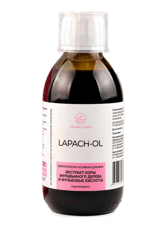 Противогрибковая фульвовая кислота Лапах шир.  580, рис. 1