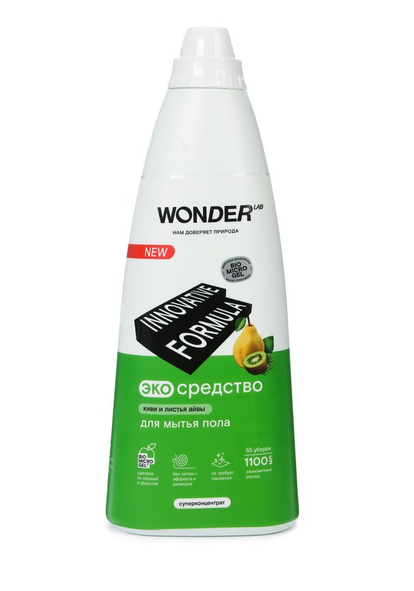 Моющее средство для пола, 2 шт. шир.  580, рис. 5