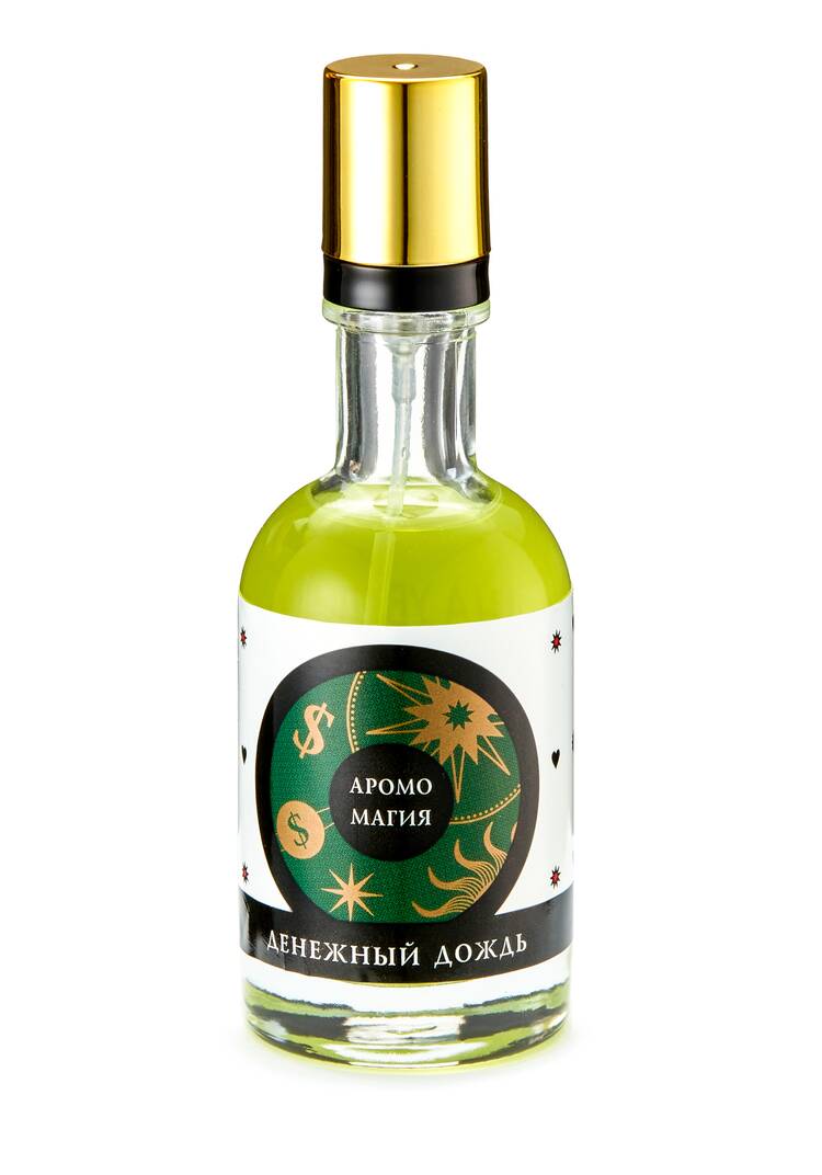 Набор Деньги и защита 2 в 1 + подарок шир.  750, рис. 6