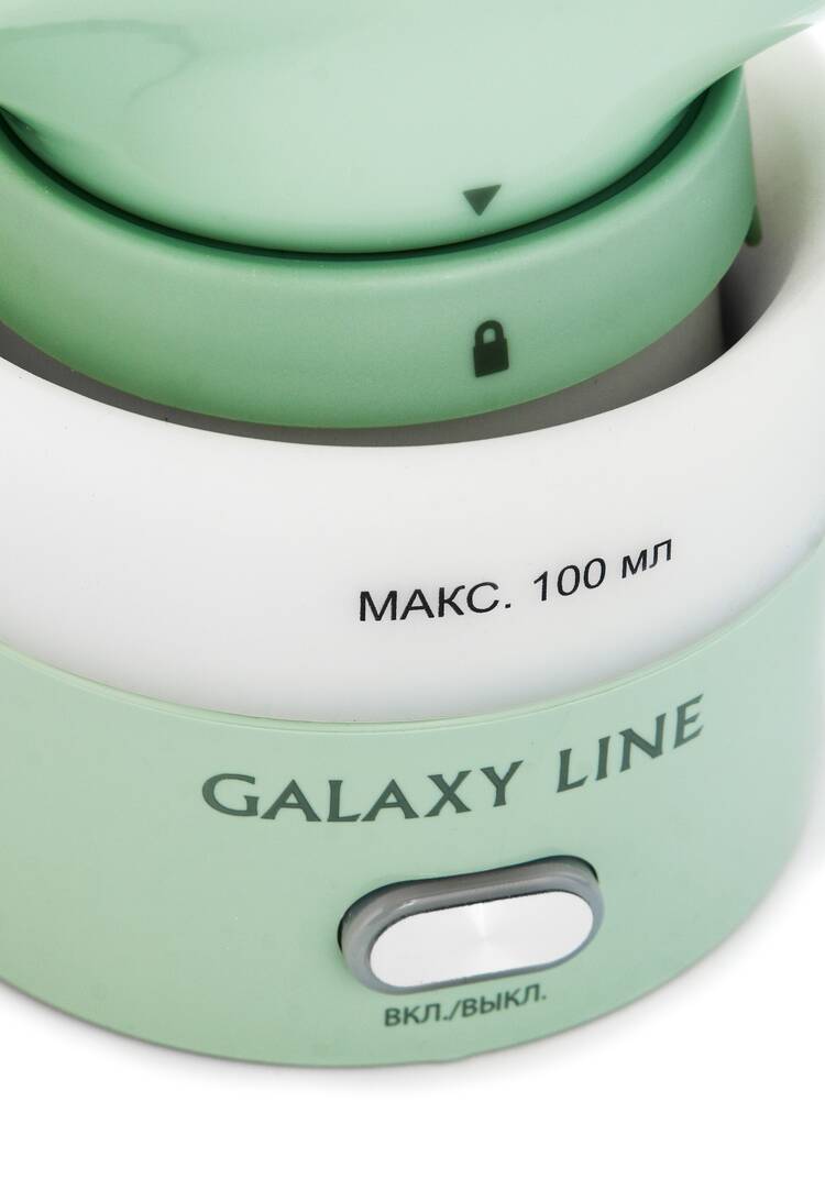 Складной отпариватель для одежды шир.  750, рис. 4