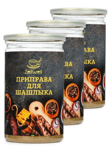 Приправа, набор из 3 банок