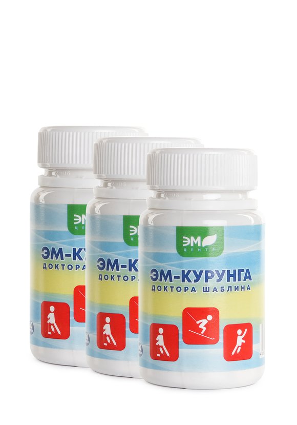 ЭМ-Курунга Доктора Шаблина, 3 шт. шир.  580, рис. 1