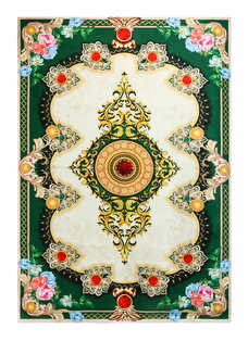 Ковер Звезда Востока