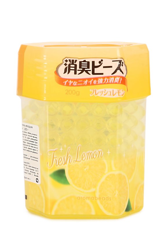 Освежитель воздуха Aromabeads, 2 шт шир.  580, рис. 5