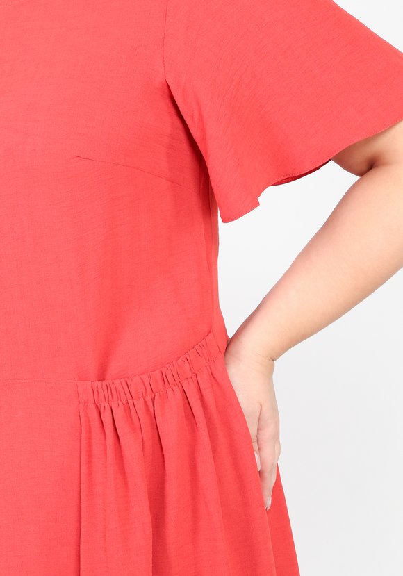 Платье Счастливый День шир.  580, рис. 9