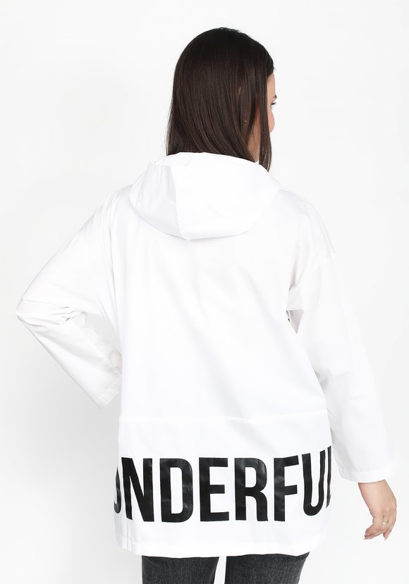 Ветровка Теплый вечер шир.  580, рис. 15