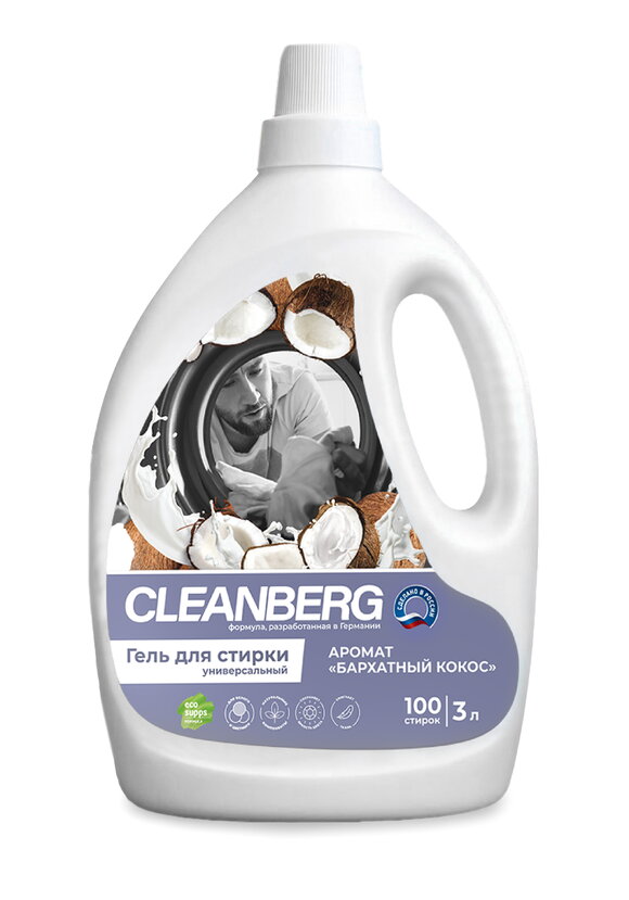 Гель для стирки, 3 л шир.  580, рис. 2