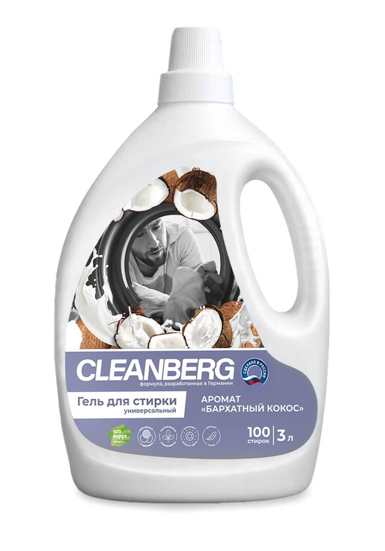 Гель для стирки, 3 л шир.  750, рис. 2