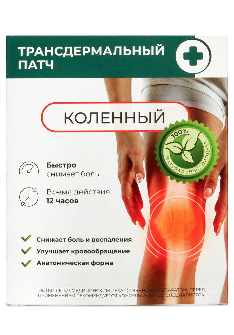 Болеутоляющий патч для коленей, 12 шт. шир.  750, рис. 1