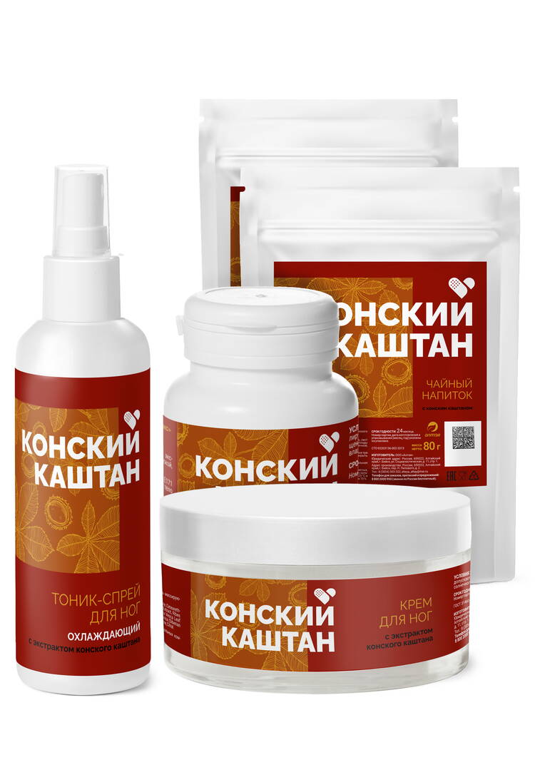 Набор 4 в 1 с конским каштаном + подарок шир.  750, рис. 1