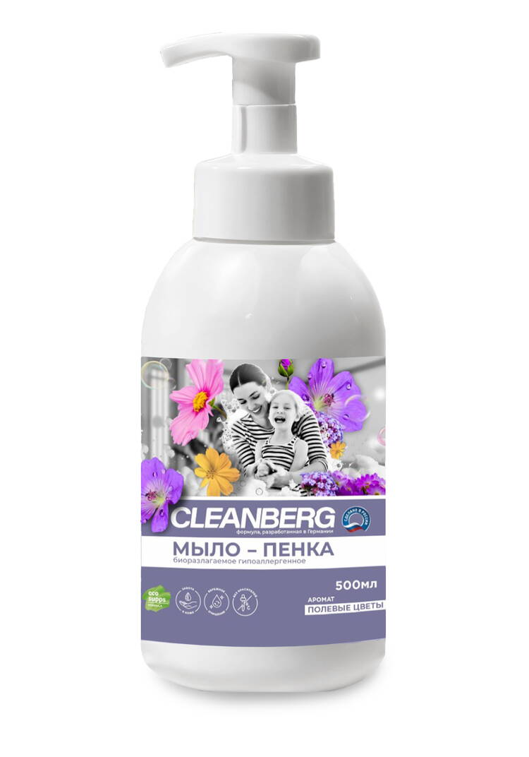 Мыло-пенка для рук и тела Нежное облако2 шт шир.  750, рис. 4