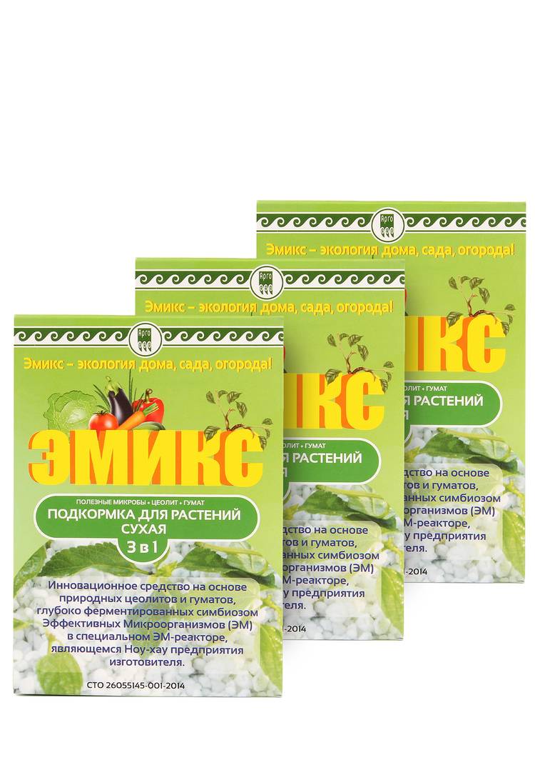 Подкормка Эмикс, 3 шт. шир.  750, рис. 1