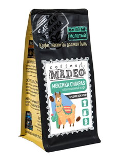 Кофе премиум Мексика Чьяпас