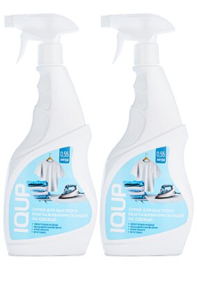 Спрей для разглаживания одежды, 2 шт.