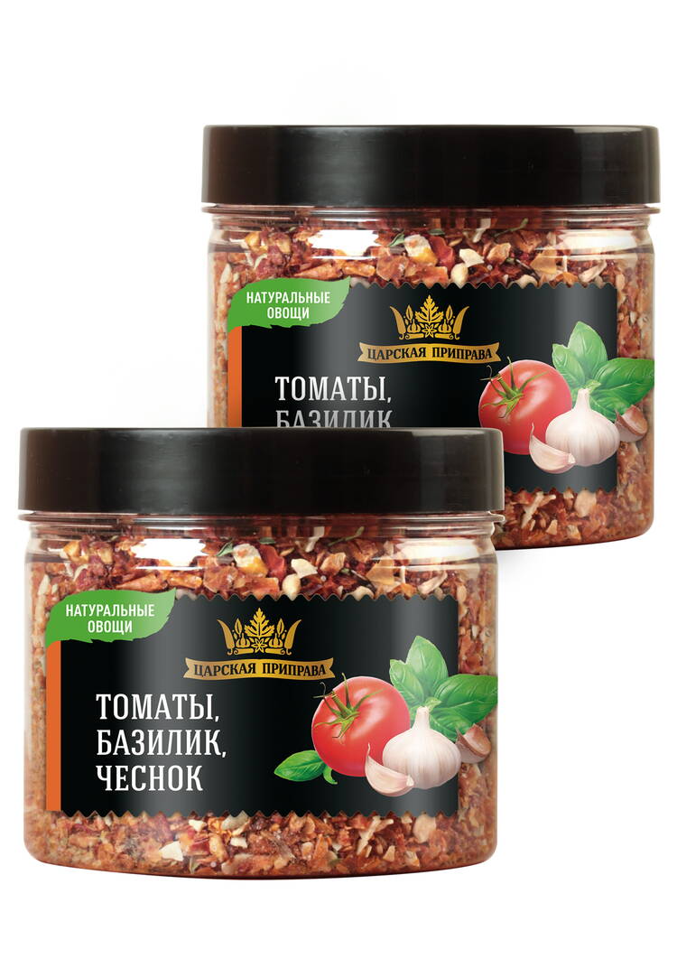 Царская приправа шир.  750, рис. 3