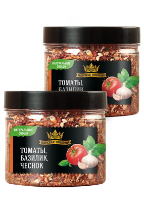 Царская приправа