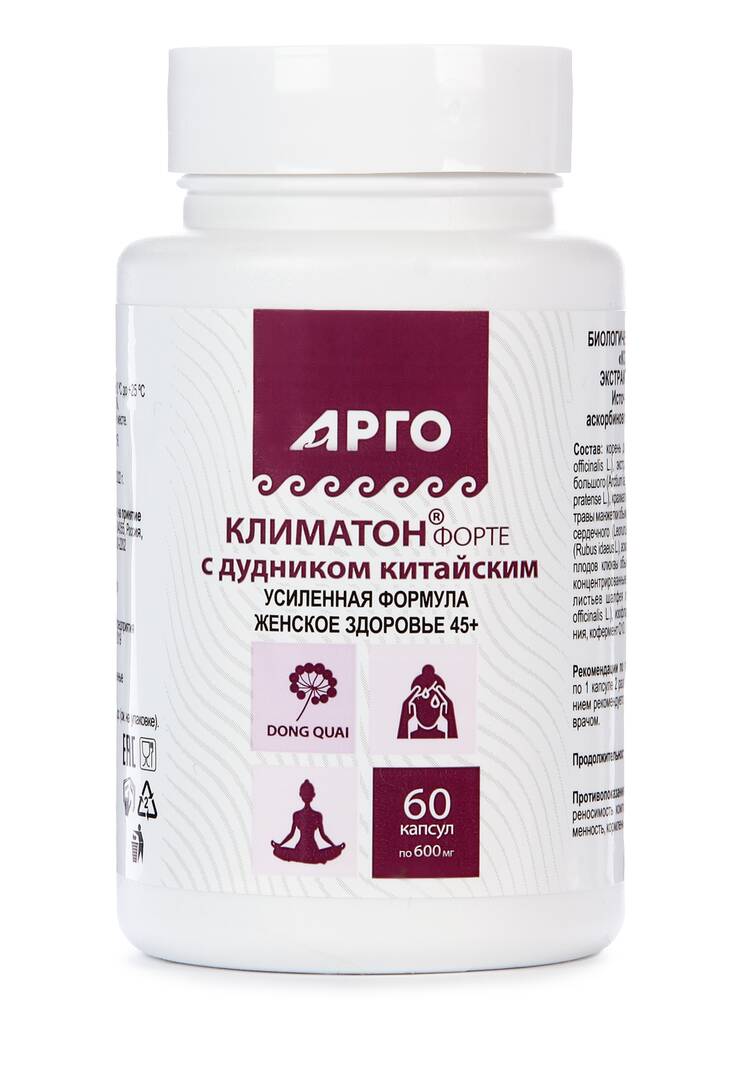 Растительный комплекс с дудником Климатон шир.  750, рис. 1
