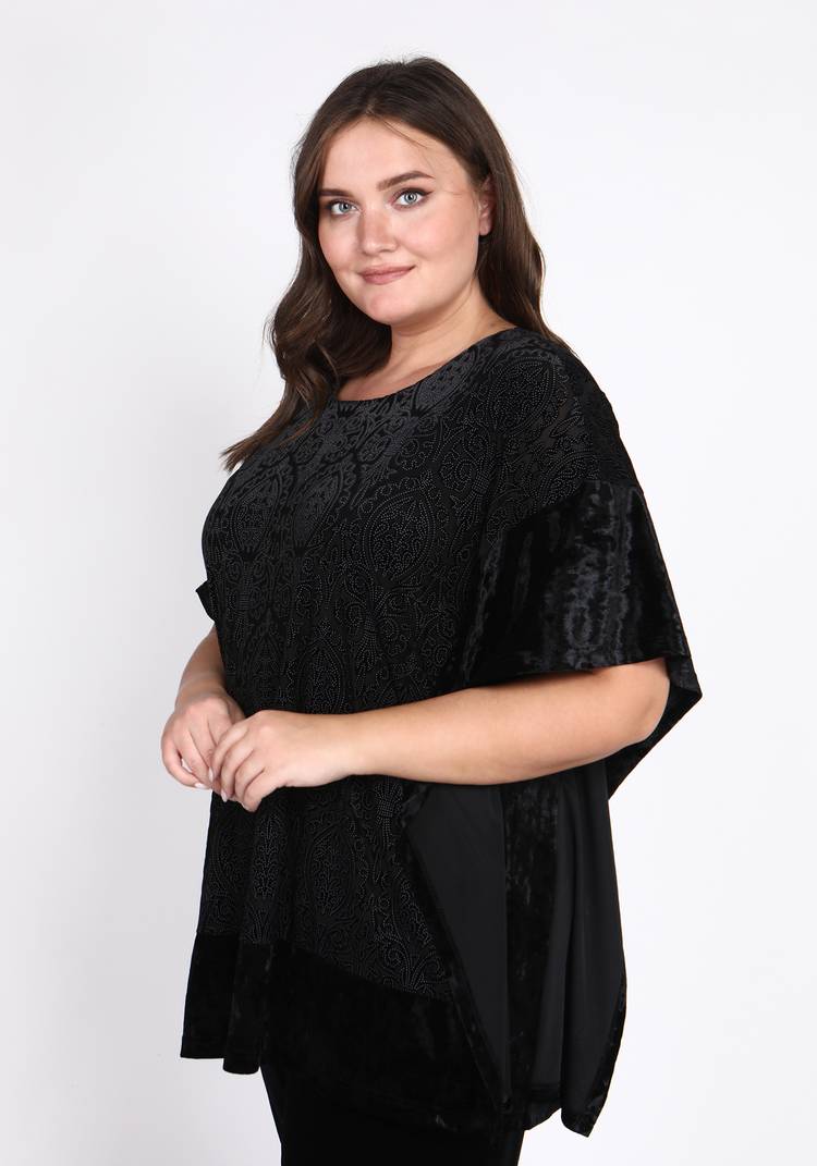 Туника Северное сияние шир.  750, рис. 6