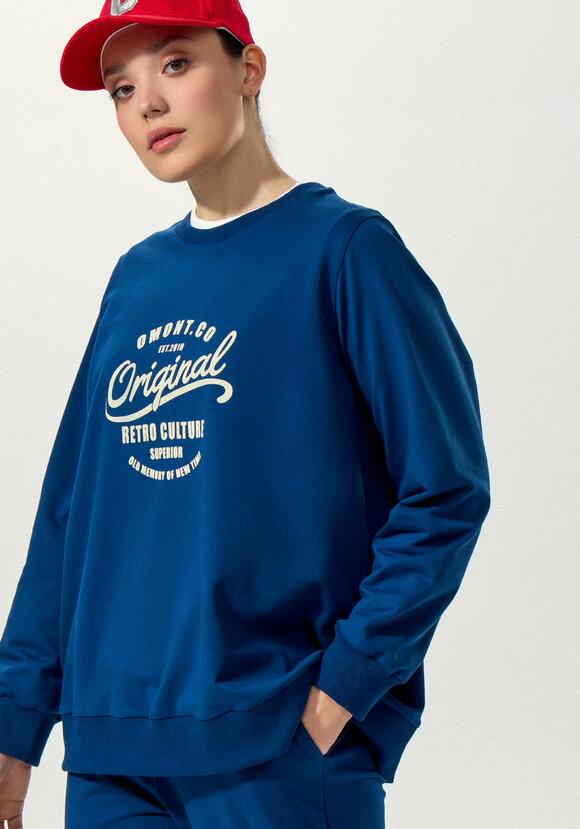 Костюм из брюк и свитшота с принтом на груди шир.  580, рис. 24