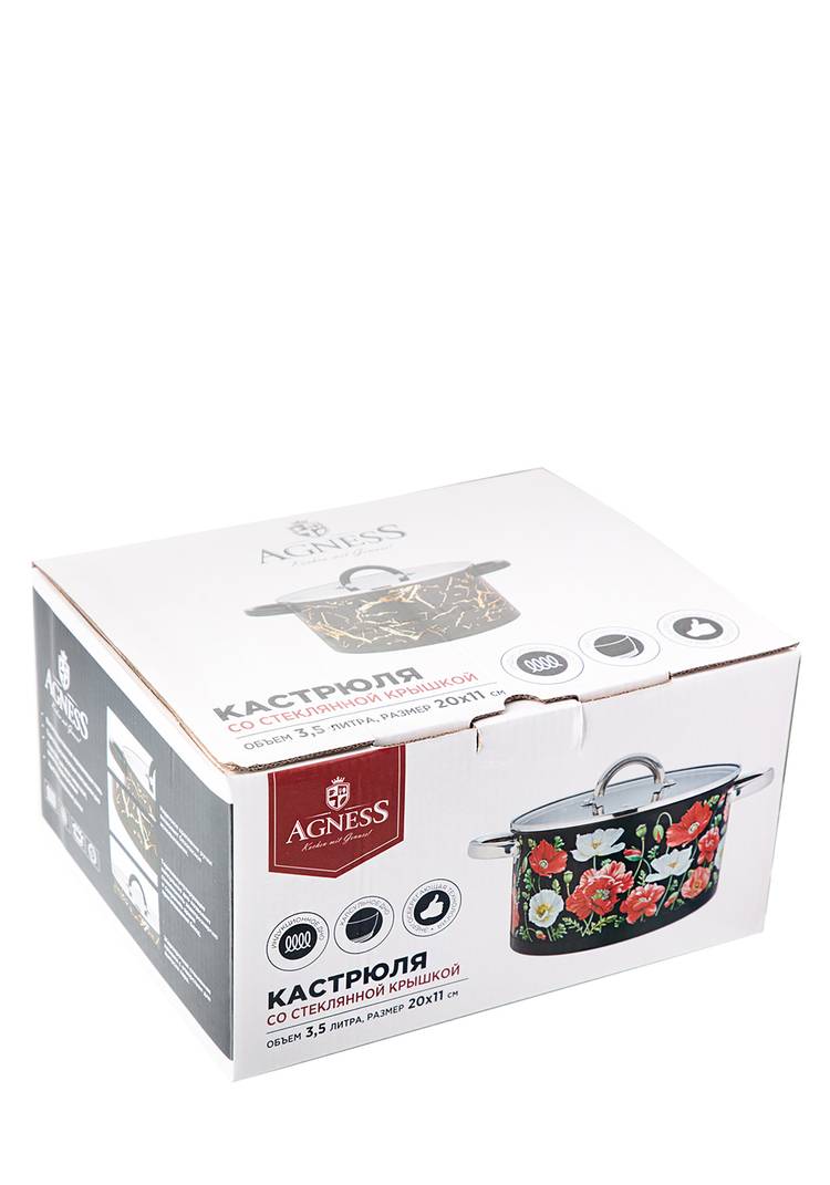 Кастрюля со стеклянной крышкой Версаль шир.  750, рис. 6