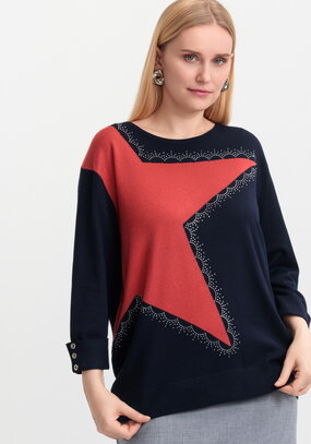 Джемпер Галактика на плечах