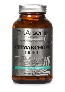 Климакснорм премиум