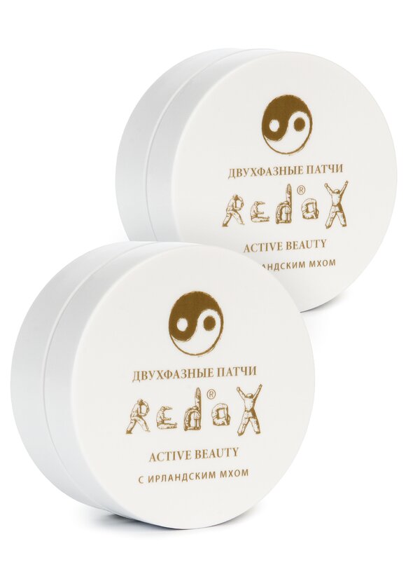 Патчи Доктора Редокс двухфазные шир.  580, рис. 6