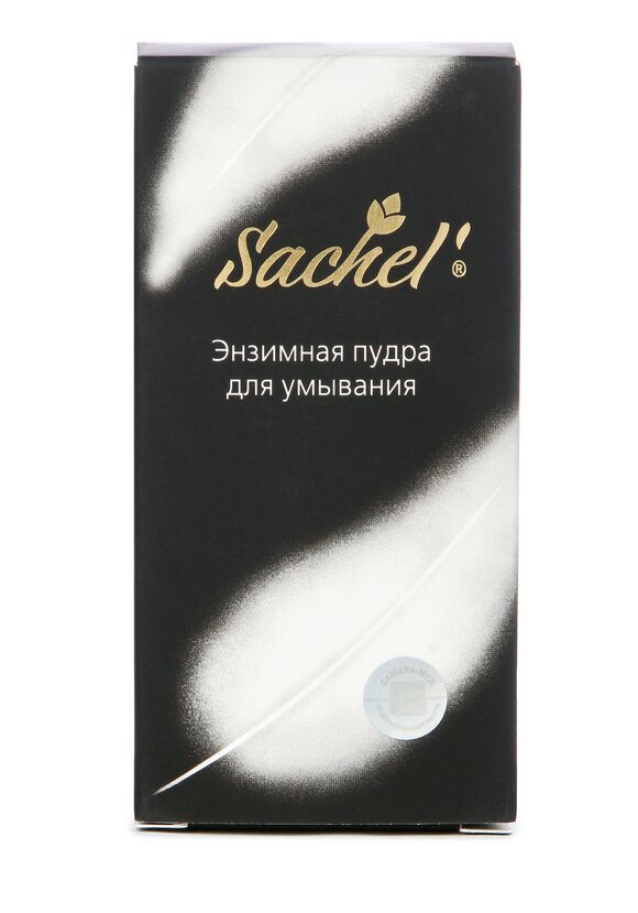 Пудра энзимная для умывания шир.  580, рис. 2