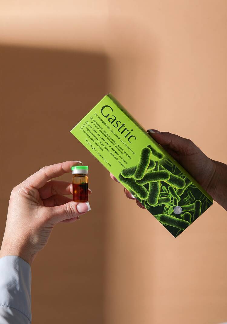 Комплекс для печени и ЖКТ 2 в 1 шир.  750, рис. 8