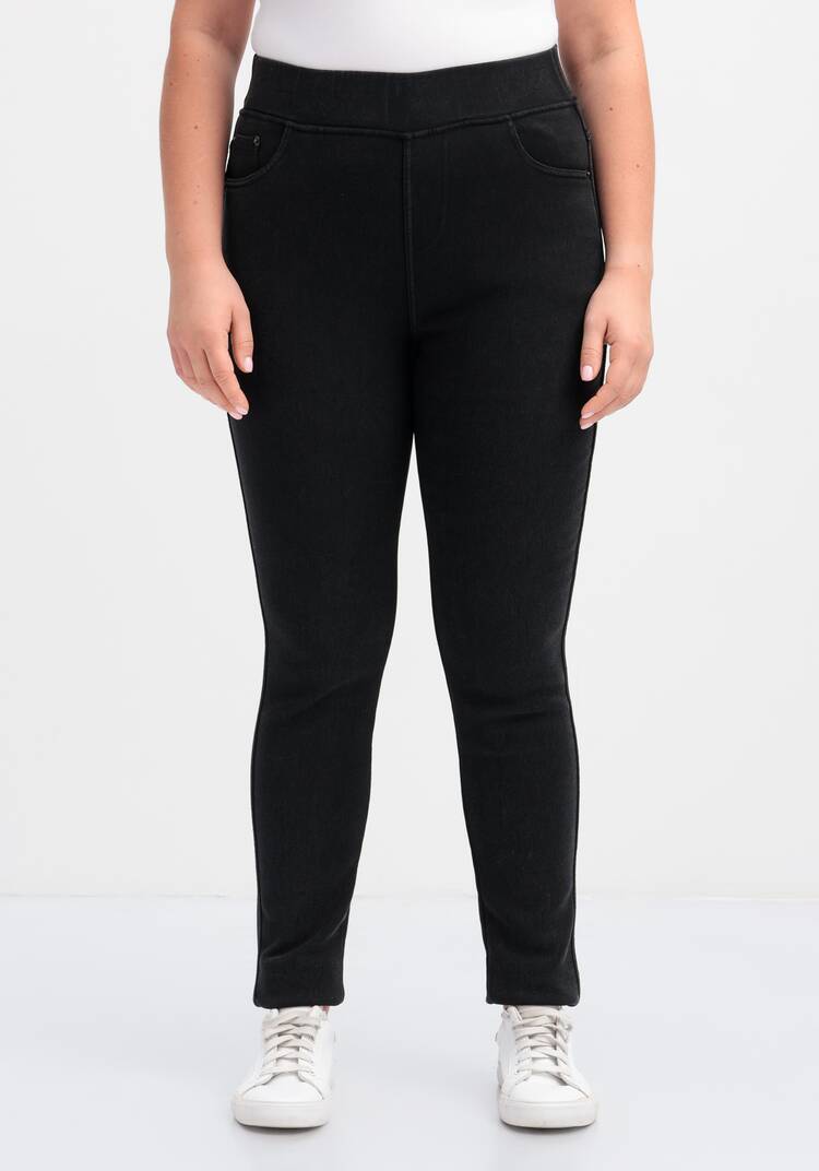 Джеггинсы Анабель шир.  750, рис. 9