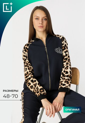 Костюм спортивный леопард "Амазонка"