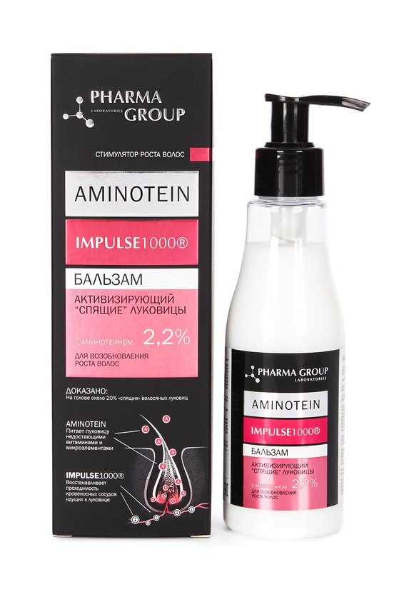 Бальзам Активирующий спящие луковицы шир.  580, рис. 1