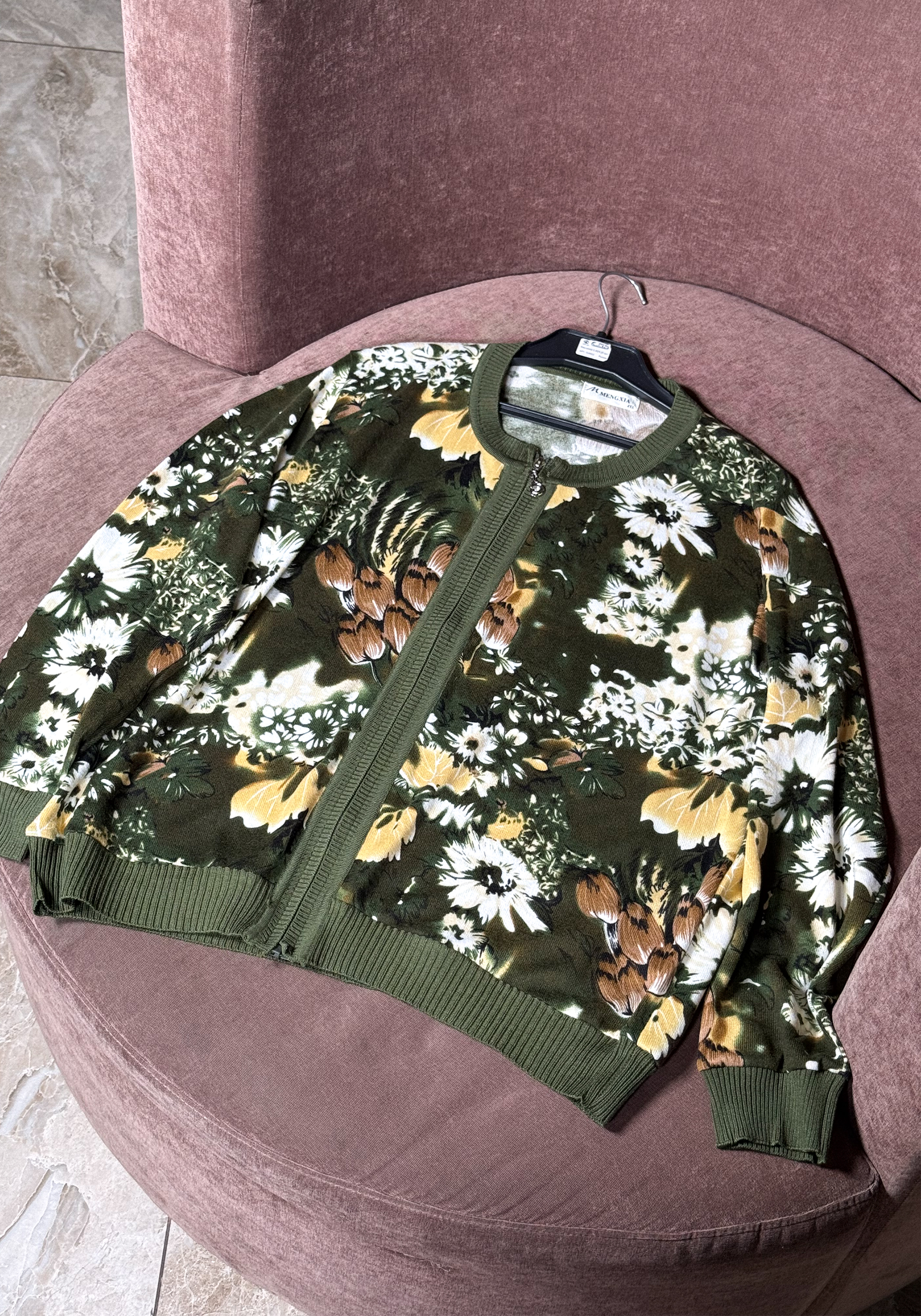 

Кардиган с бабочками Resale, Зеленый