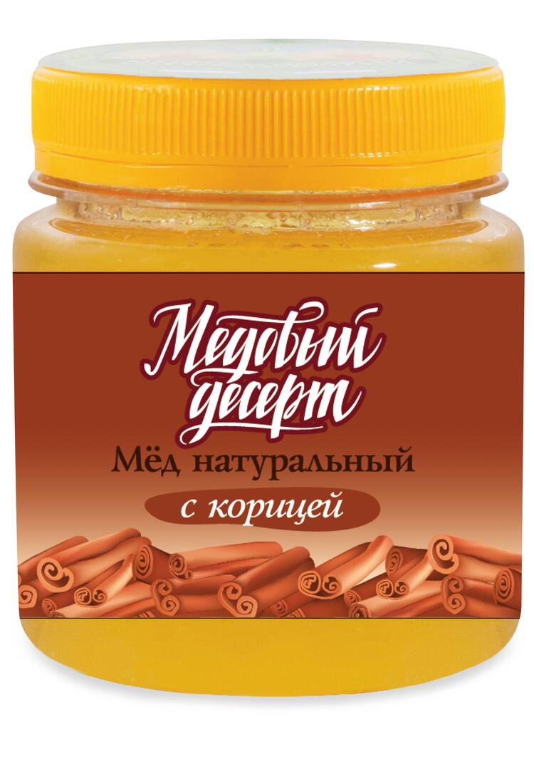 Мёд Сибирское долголетие, 2 шт. шир.  750, рис. 14