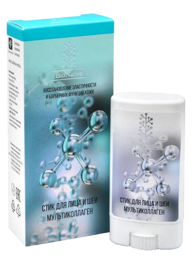 Стик для лица и шеи Мультиколлаген +подарок шир.  750, рис. 3