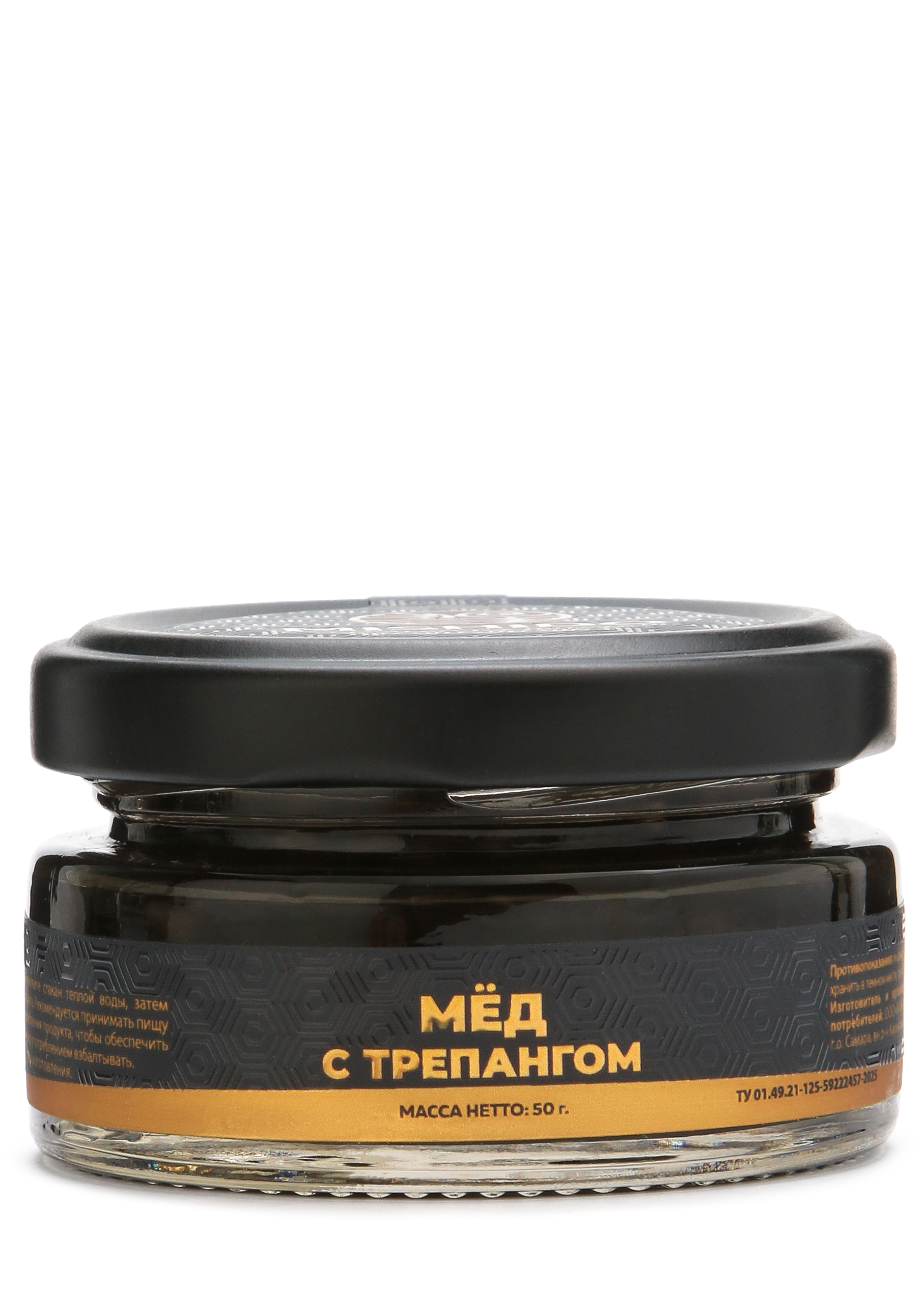 Мёд с трепангом 1799₽