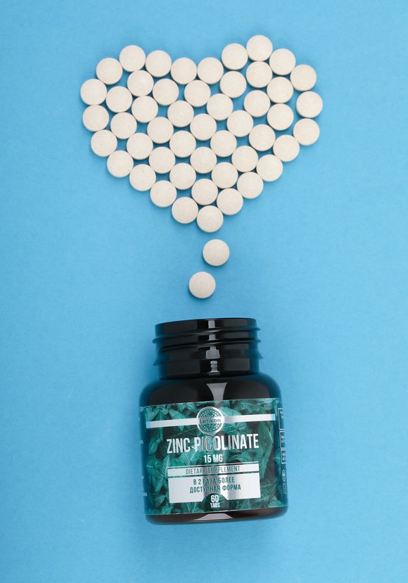 Комплекс Цинк, 2 шт шир.  580, рис. 8