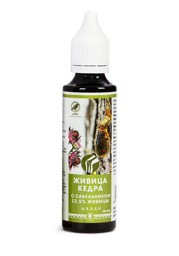 Масло кедровое с сабельником, 4 шт. шир.  580, рис. 2