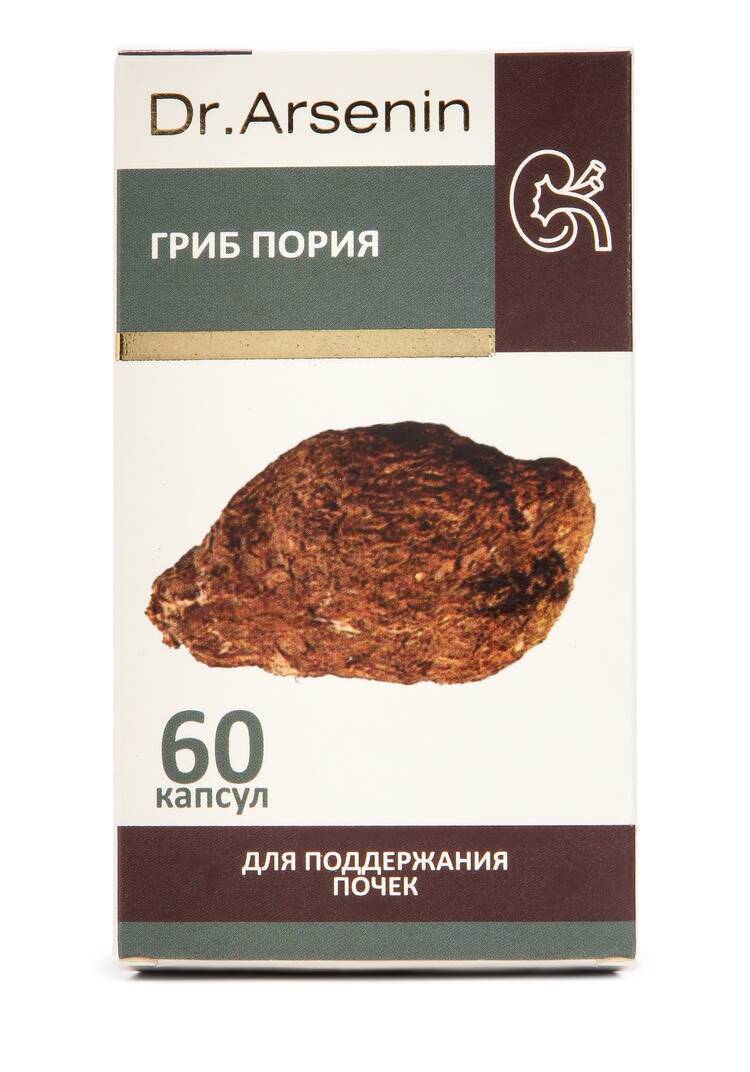 Комплекс для здоровья почек Пория шир.  750, рис. 4