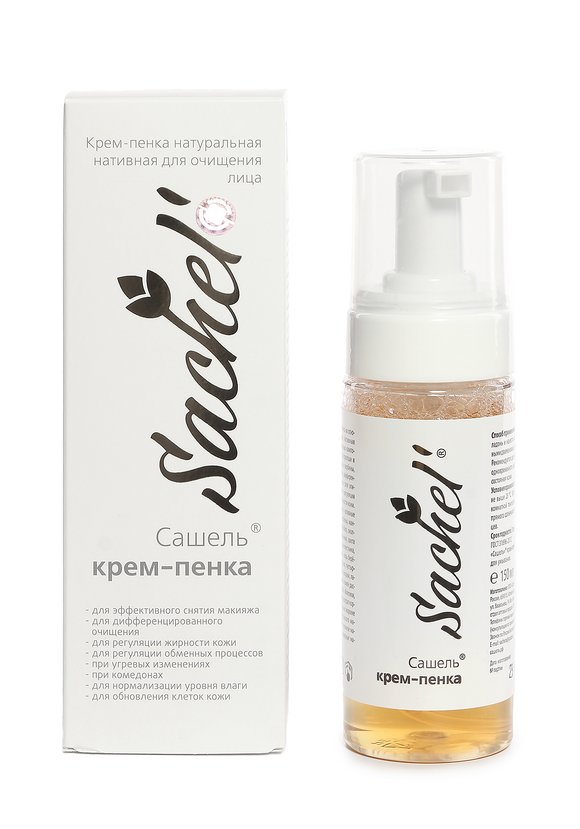 Крем-пенка для умывания омолаживающая, 2 шт. шир.  580, рис. 3