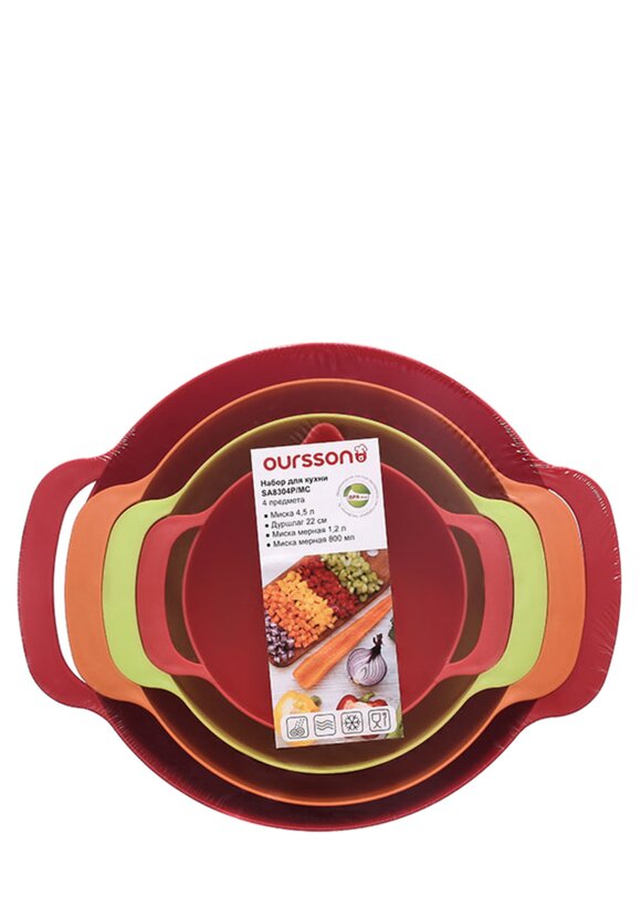 Набор для кухни шир.  580, рис. 14