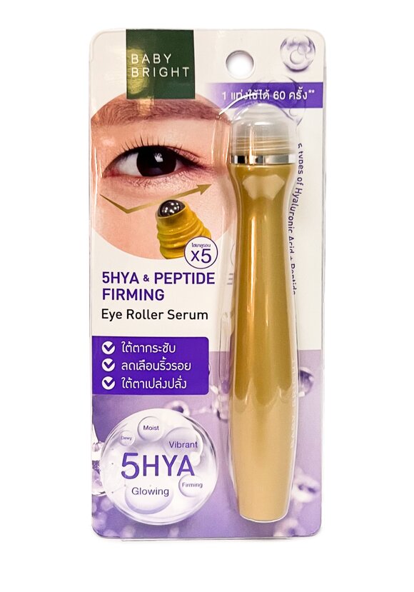 Ролик с пептидом от морщины вокруг глаз шир.  580, рис. 1