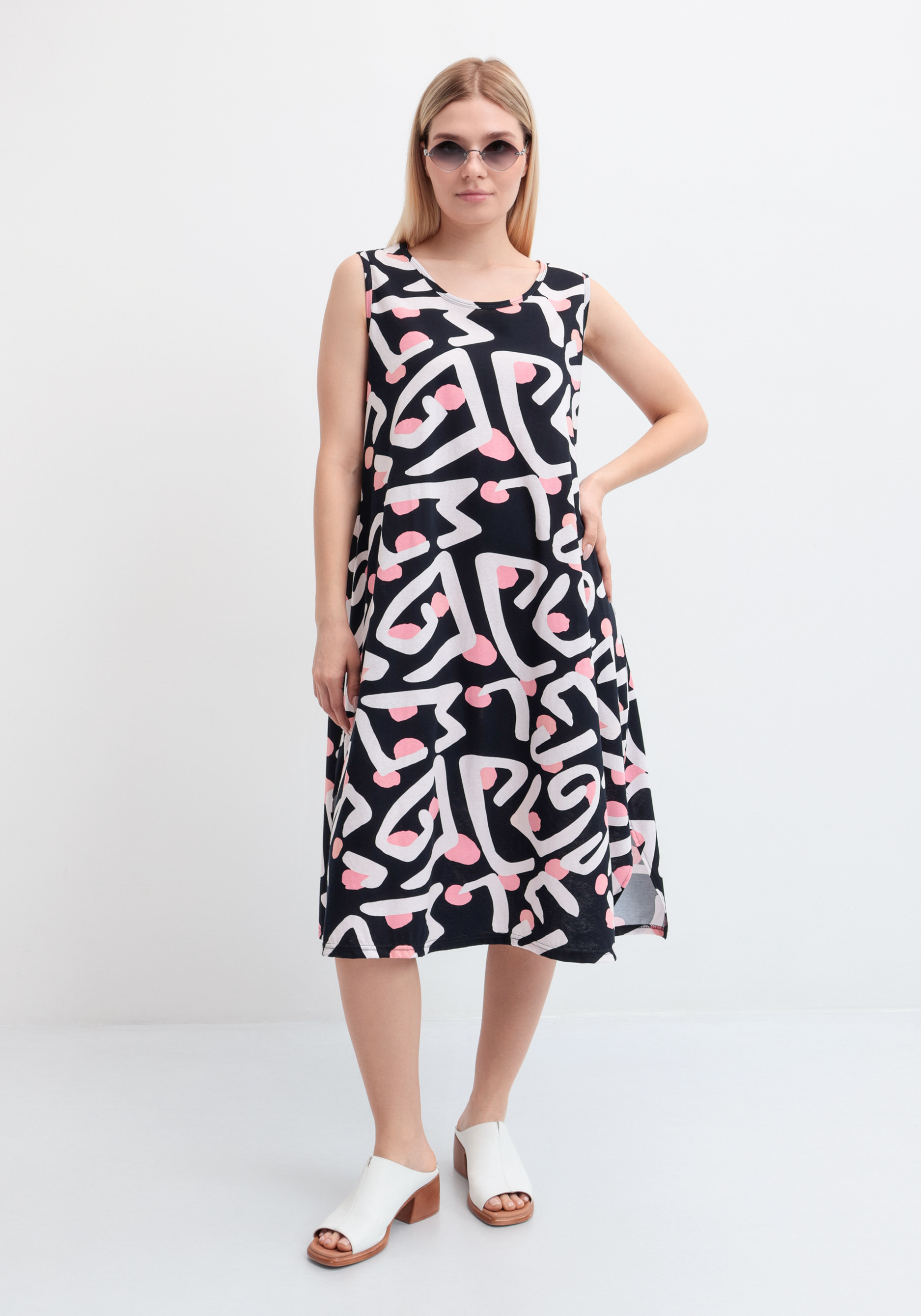 Сарафан из трикотажного полотна