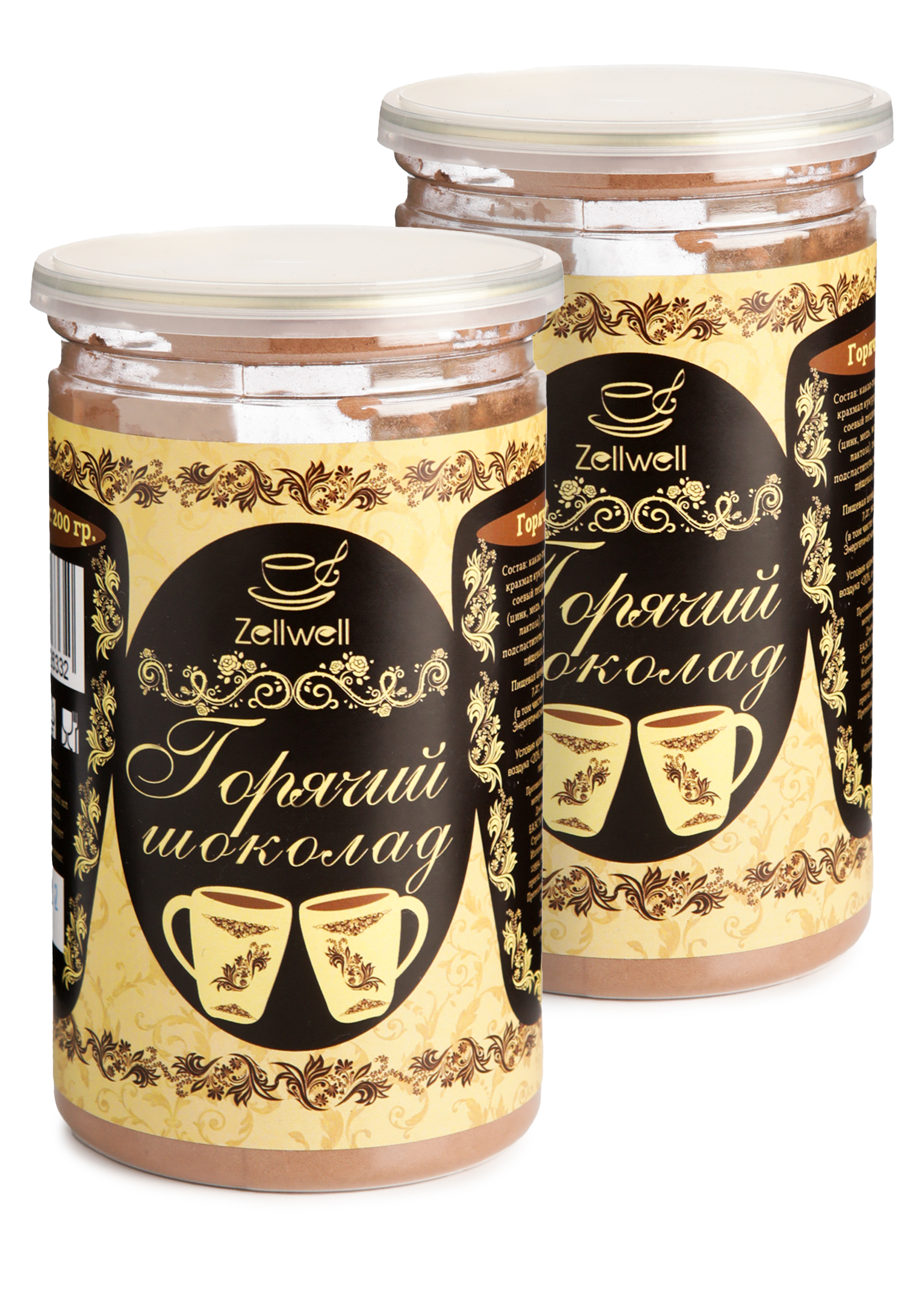 

Горячий шоколад, набор из 2-х банок